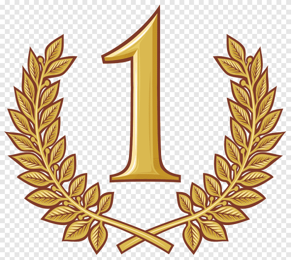 Первое место без фона