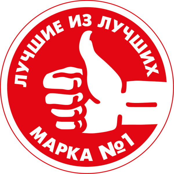 Марка 1 в России логотип