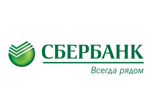 Сбер логотип новый
