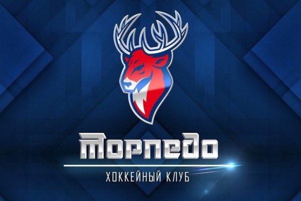 Логотип хк Торпедо Нижний Новгород