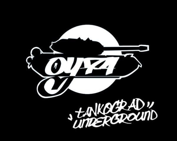 Танкоград андеграунд оу74 логотип