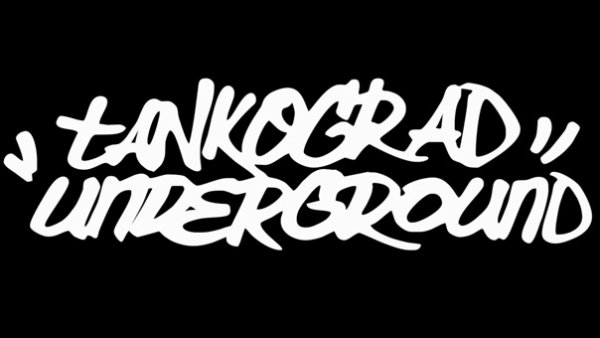 Оу74 логотип