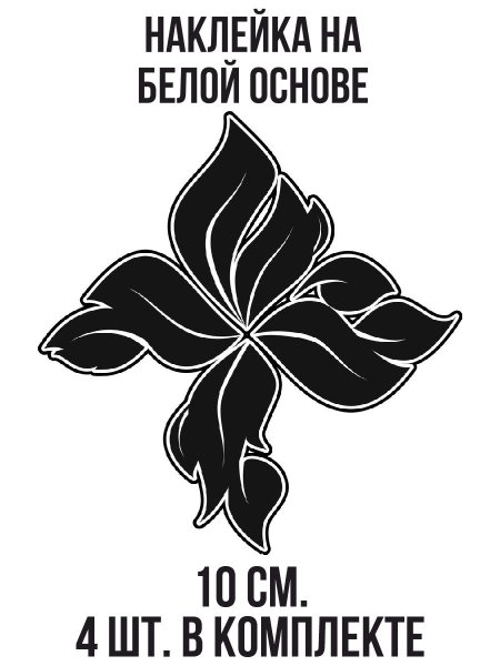 Танкограл ундеграуд ОУ 74