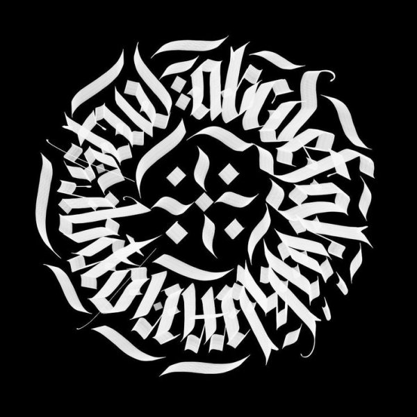 Символика оу74