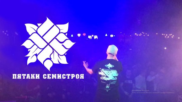 Tankograd Underground наклейка