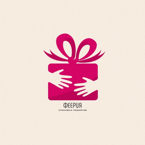 Идея для подарка логотип