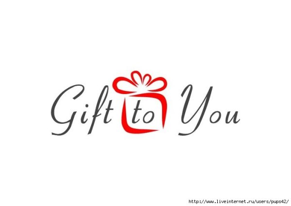 Дизайн логотип Gift