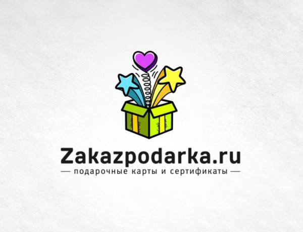 Gift лого