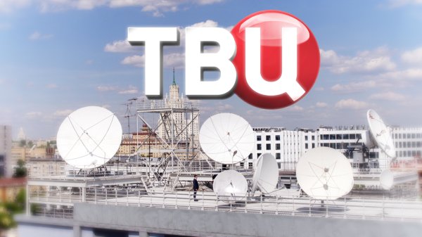 Телеканал центр