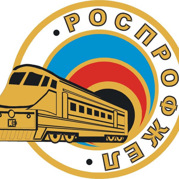 Эмблема поезда