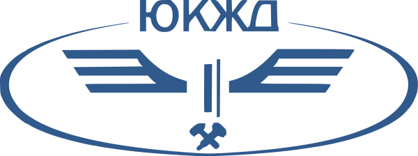 Логотип паровоз и Локомотив