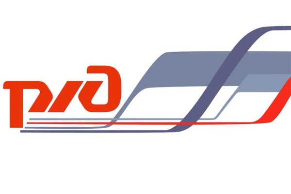 Логотип железнодорожника