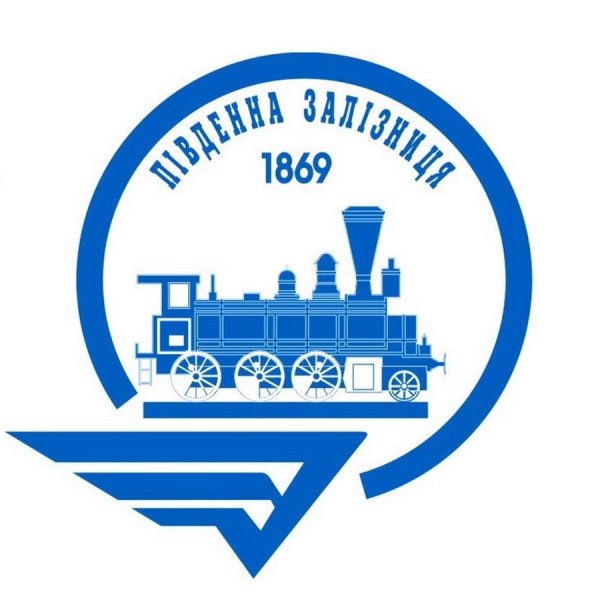 Логотипы железнодорожных компаний