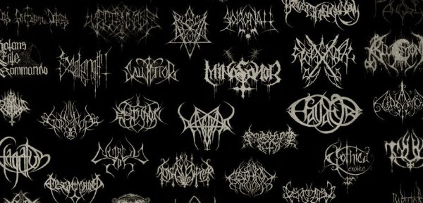 Надпись в стиле Black Metal