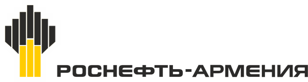 Роснефть логотип 2020