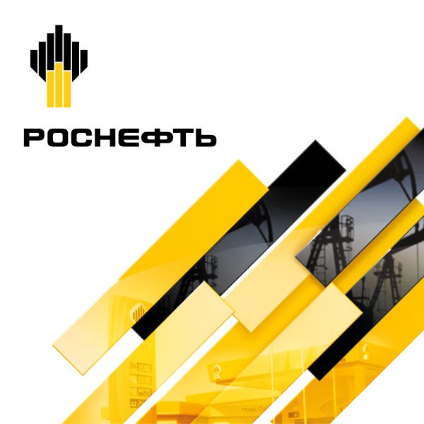 Усинский филиал ООО РН-бурение