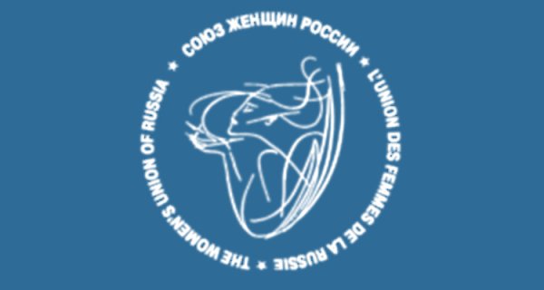 Союз женщин эмблема
