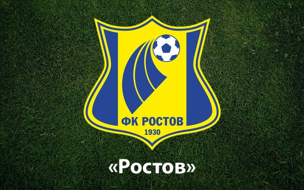 Эмблема Ростова ФК