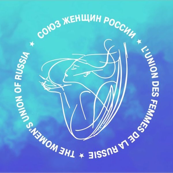 Союз женщин логотип