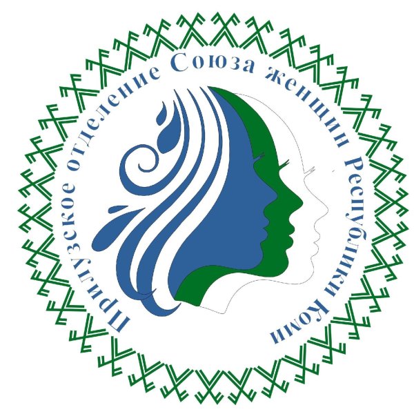 Женщины общественная организация