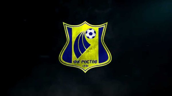 Герб футбольного клуба Ростов