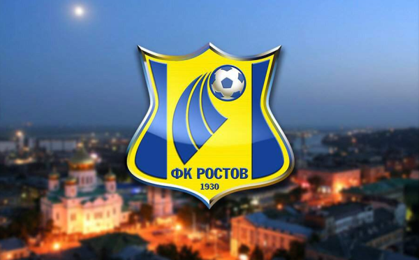 ФК Ростов эмблема новая