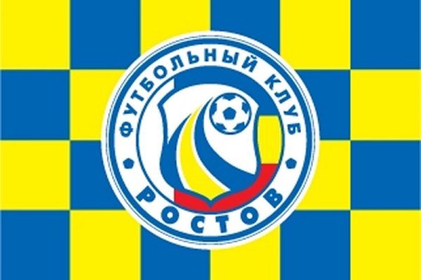 Эмблема Ростова футбольная
