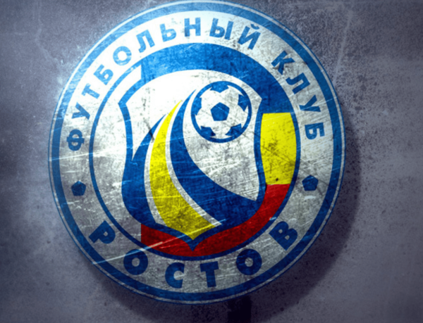 ФК Ростов лейбл