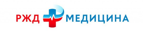 РЖД медицина Чита логотип