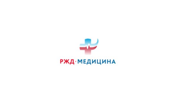 РЖД больница логотип