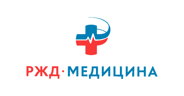 Железнодорожная медицина эмблемы