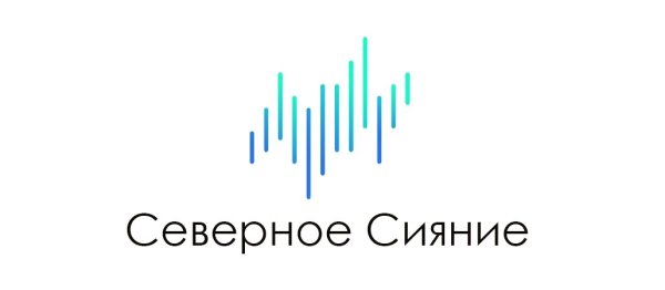 ООО Северное сияние