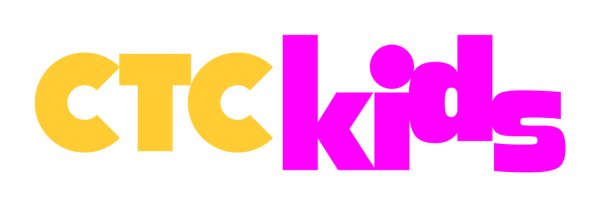 Телеканала CTC Kids