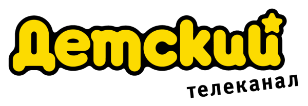 Логотипы детских каналов