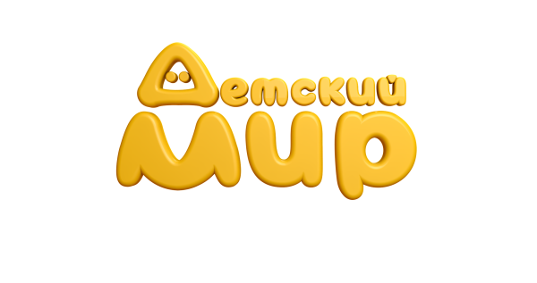 Детский мир Телеканал