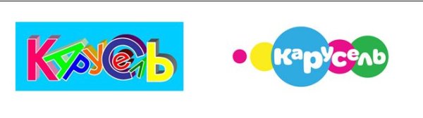 Старый логотип Карусель