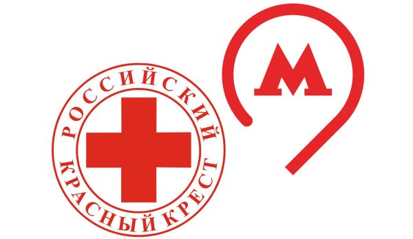 Российское общество красного Креста эмблема