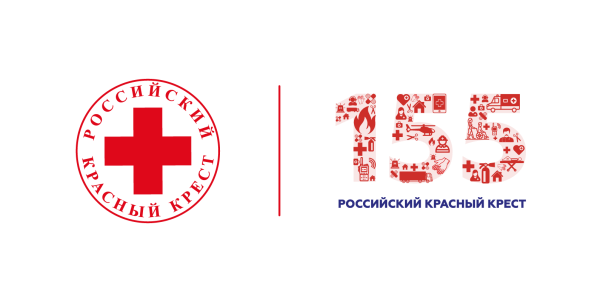 Российский красный крест 1867