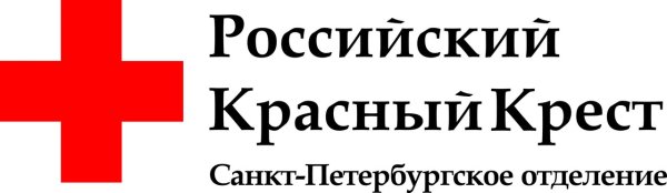 Российский красный крест