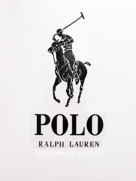 Ralph Lauren эмблема