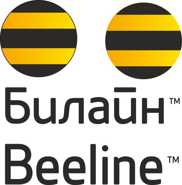 Beeline логотип