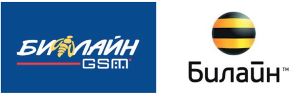 Билайн логотип 2005