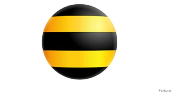 Билайн логотип 2020