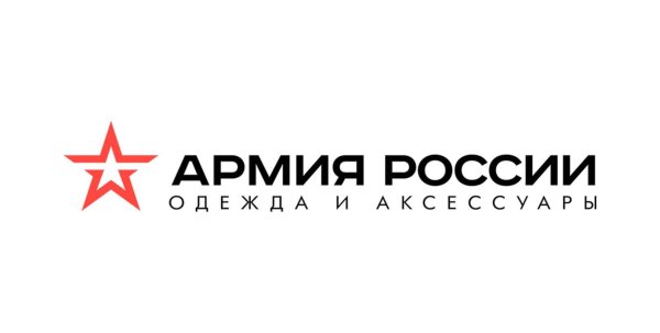 Армия России логотип