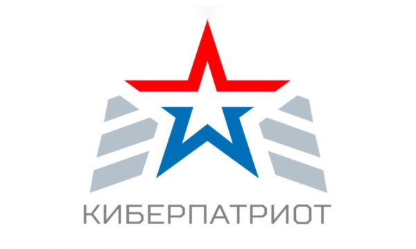 Звезда армия России