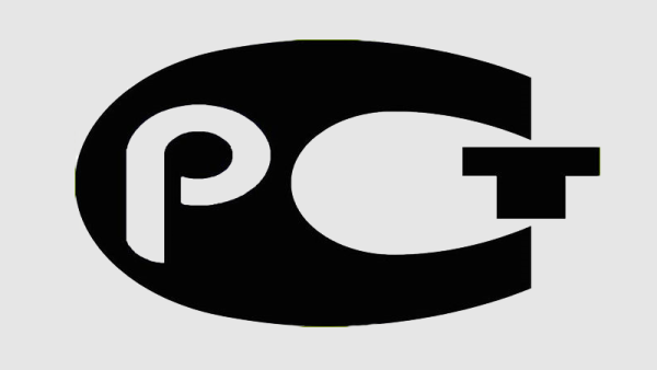 Знак Ростест вектор