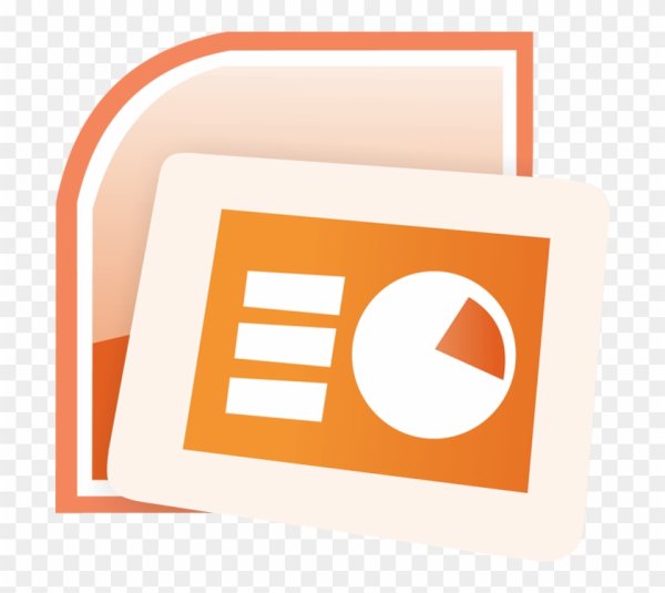 Повер поинт 2007 иконка