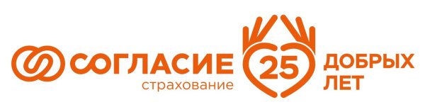 СК согласие логотип