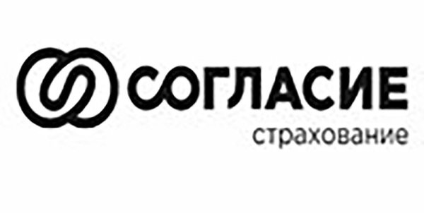 Согласие Вита