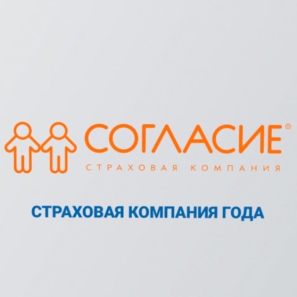 ООО страховая компания Гелиос логотип